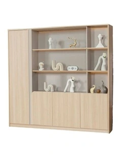 KELIAN  Display Wall Unit 200cm - Oak