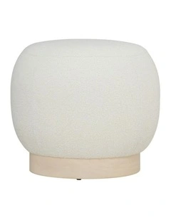 STELIA Ottoman 51cm - Off White