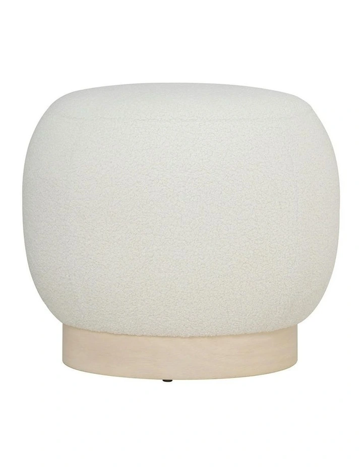 STELIA Ottoman 51cm - Off White image 1