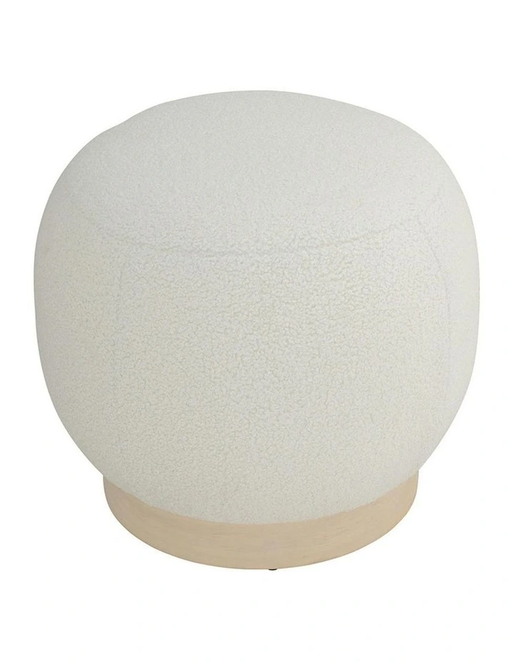 STELIA Ottoman 51cm - Off White image 3