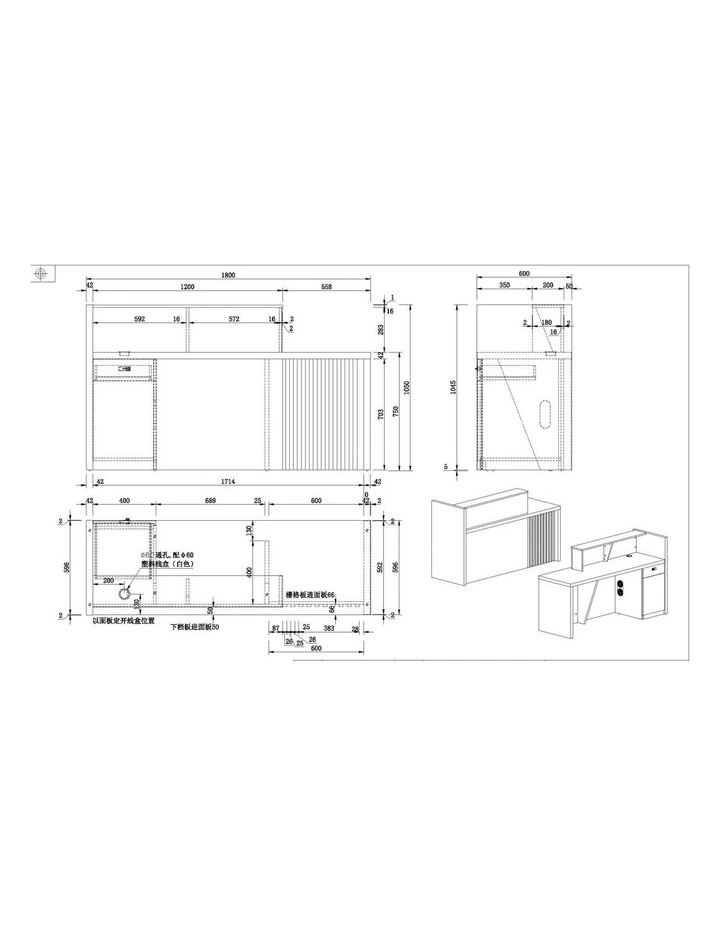 KNOX Reception Desk 180cm Left Panel - Oak image 3
