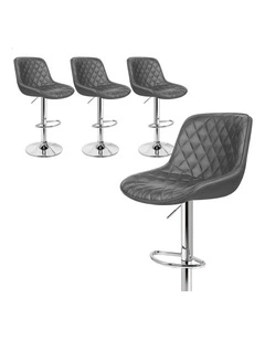 4x Bar Stools Gas Lift Leather Bar Chairs Kitchen Swivel Xena GREY