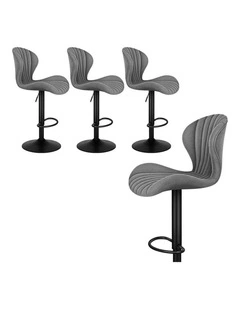 4x Bar Stools Gas Lift Fabric Bar Chairs Kitchen Swivel Stella Grey