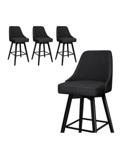 4x Swivel Bar Stools Kitchen Dining Chair Cafe Metal All Black