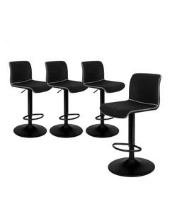 Bar Stools Vintage Fabric Black Remy X4