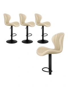 4x Bar Stools Gas Lift Air Leather Bar Chairs Kitchen Swivel BEIGE
