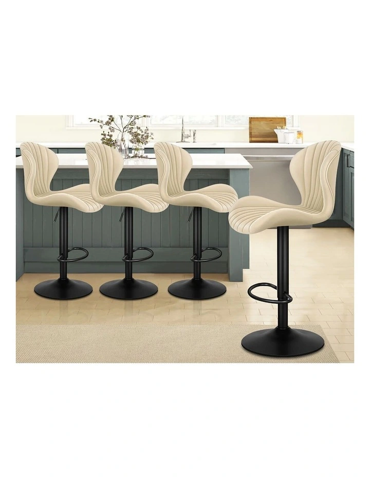 4x Bar Stools Gas Lift Air Leather Bar Chairs Kitchen Swivel BEIGE image 5