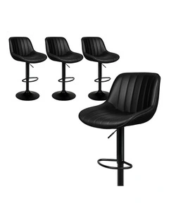 4x Bar Stools Gas Lift Leather Bar Chairs Kitchen Swivel ALL BLACK