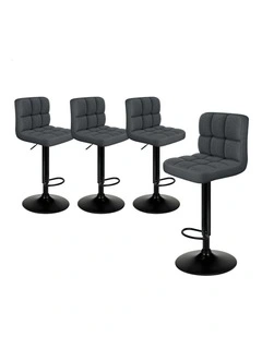 Bar Stools Fabric Kitchen x4 in Grey Black