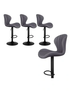 4x Bar Stools Gas Lift Air Leather Bar Chairs Kitchen Swivel GREY
