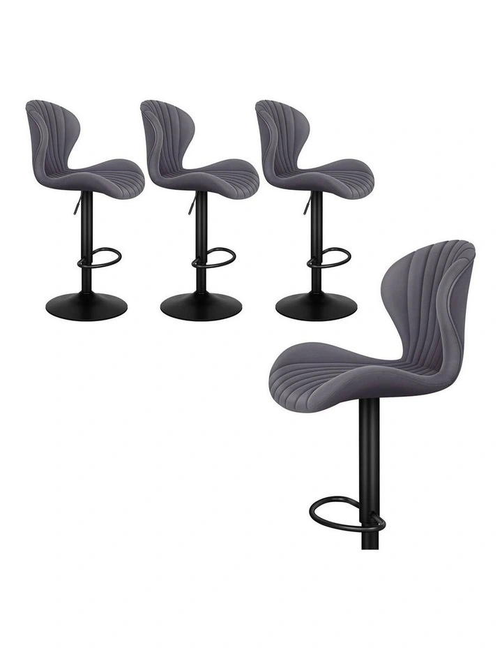 4x Bar Stools Gas Lift Air Leather Bar Chairs Kitchen Swivel GREY image 1