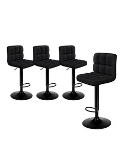Bar Stools Fabric Kitchen x4 in Black