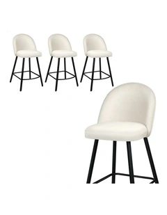 4x Bar Stools 66cm Kitchen Counter Velvet Vintage Dining Chairs White