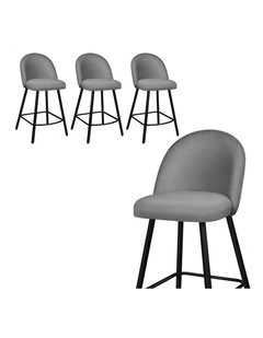 4x Bar Stools 66cm Kitchen Counter Velvet Vintage Dining Chairs Grey