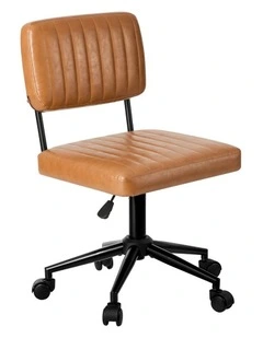 Oikiture Mid Back Armless Office Chair Swivel Computer Gaming Seat Leather Brown