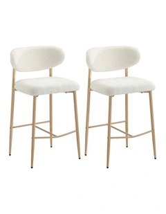 Oikiture 2x Bar Stools Kitchen Stool Counter Chair Boucle Fabric Natural