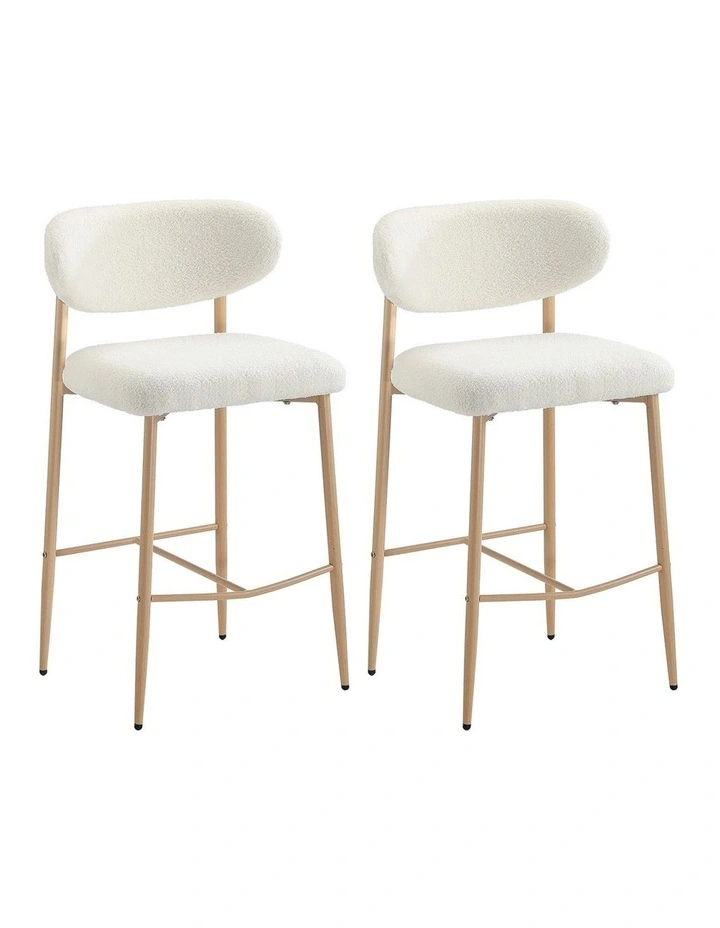 Oikiture 2x Bar Stools Kitchen Stool Counter Chair Boucle Fabric Natural image 1