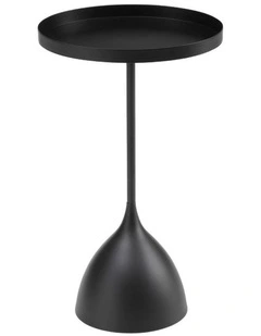 Harrison Round 40cm Side Table Black Metal Tray Top & Pedestal Base