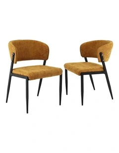 Artiss Dining Chairs Set of 2 Linen Fabric Soft Upholstered Chairs Mustard