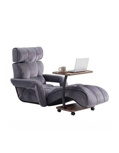 Artiss  Floor Lounge & Coffee Table Set, Adjustable Recliner End Table w/ Wheels