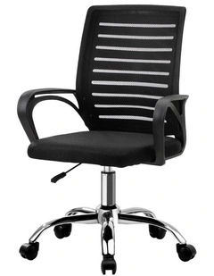 Oikiture Mesh Office Chair Black