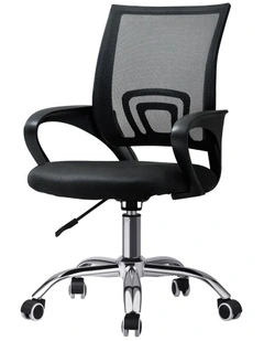 Oikiture Mesh Office Chair Backrest Black