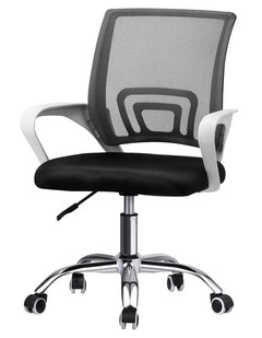 Oikiture Mesh Office Chair Backrest White&Black