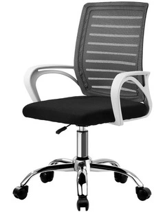 Oikiture Mesh Office Chair White&Black