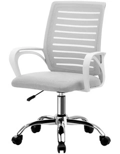 Oikiture Mesh Office Chair White