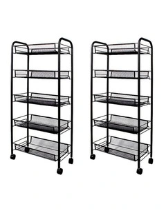 SOGA 2 Pack 5-Tier Bee Mesh Storage Racks with Wheels - Black