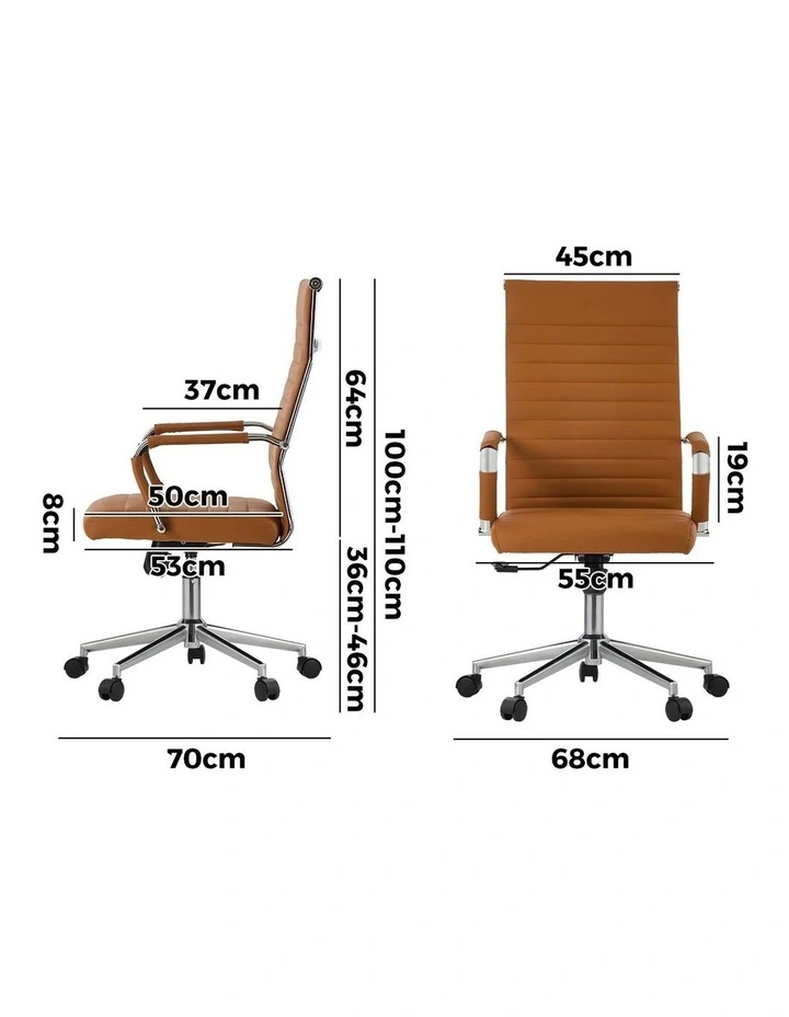 Oikiture Office Chair Swivel Desk Chair Leather Brown image 3