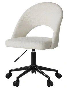 Oikiture High Back Hollow Armless Home Office Chair Boucle
