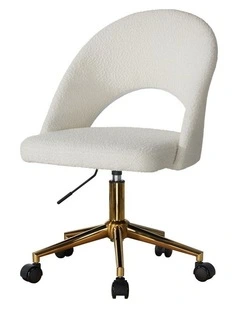 Oikiture High Back Hollow Armless Home Office Chair Boucle