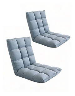 SOGA X2 Light Grey Flannel Lounge Chair Cushion Soft Comfortable Seat Pad