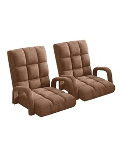 SOGA 2X Foldable Lounge Cushion Adjustable Floor Lazy Recliner Chair with Armrest Coffee