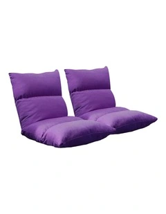 SOGA 2X Purple Foldable Floor Recliner Chair