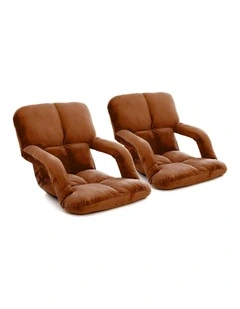 SOGA 2X Coffee Foldable Floor Recliner Chair with Armrests