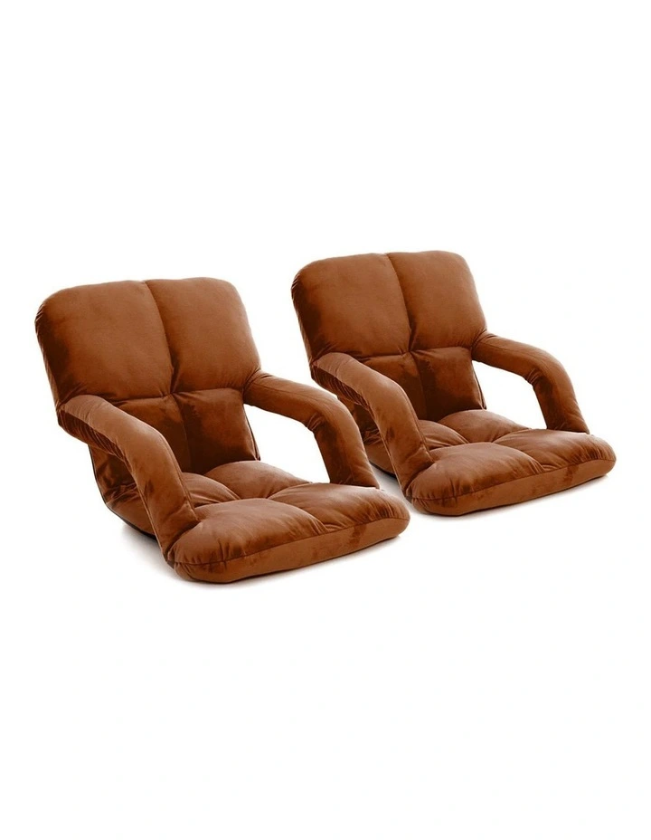 SOGA 2X Coffee Foldable Floor Recliner Chair with Armrests image 1