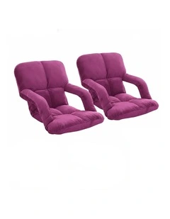 SOGA 2X Pink Foldable Floor Recliner Chair with Armrests
