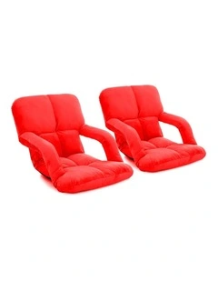 SOGA 2X Red Foldable Floor Recliner Chair with Armrests