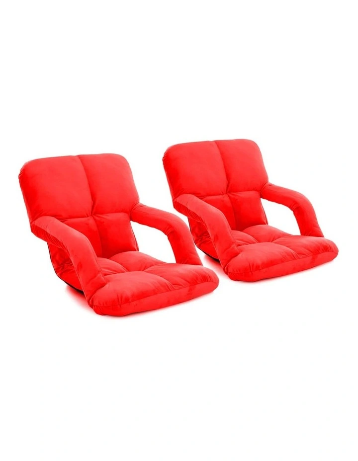SOGA 2X Red Foldable Floor Recliner Chair with Armrests image 1