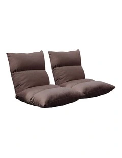 SOGA 2X Coffee Foldable Floor Recliner Chair