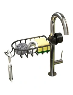 SOGA Sink Caddy 29cm Black Aluminium