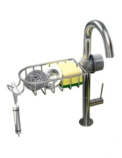 SOGA Sink Caddy 29cm Silver Aluminium
