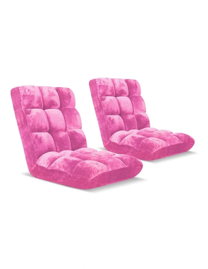 SOGA 2 Pack Adjustable Foldable Floor Recliner Chairs Light Pink image 1