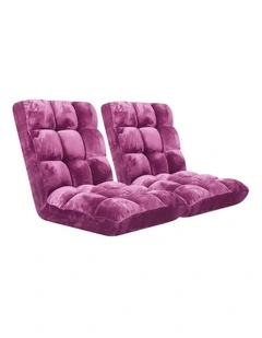 SOGA 2 Pack Adjustable Foldable Floor Recliner Chairs Pink