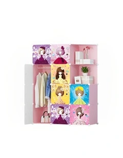 SOGA Portable Wardrobe 10-Cube Princess Design