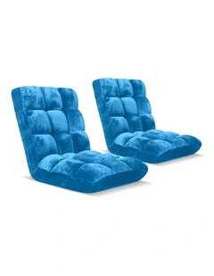 SOGA 2 Pack Adjustable Foldable Floor Recliner Chairs Blue