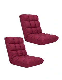 SOGA 2 Pack Flannel Lounge Chair Seat Cushions Burgundy