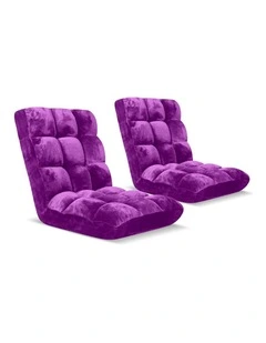 SOGA 2 Pack Adjustable Foldable Floor Recliner Chairs Purple